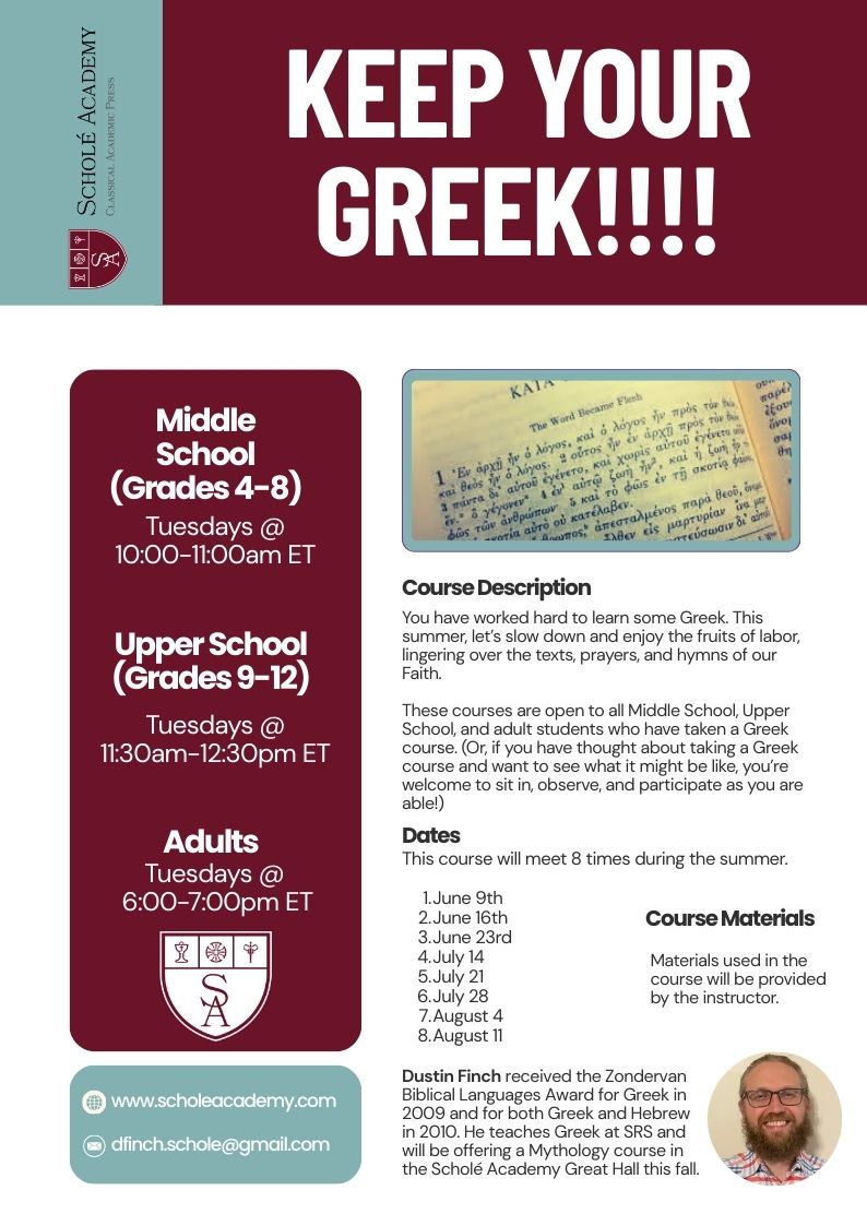 Summer Flyer 
